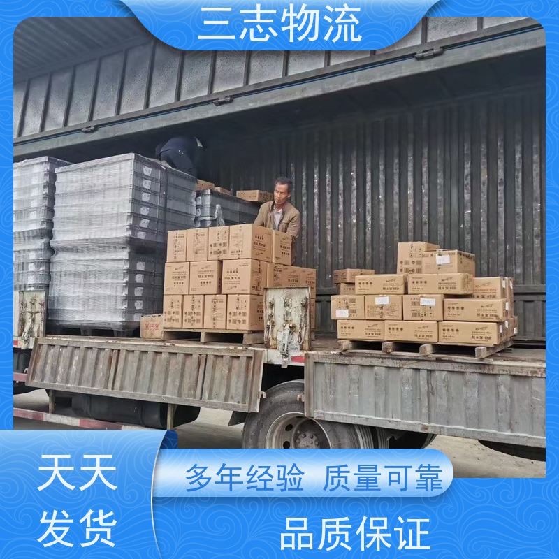 昆明到巢湖物流公司 长短途搬家运输 24小时收发货 货到全国