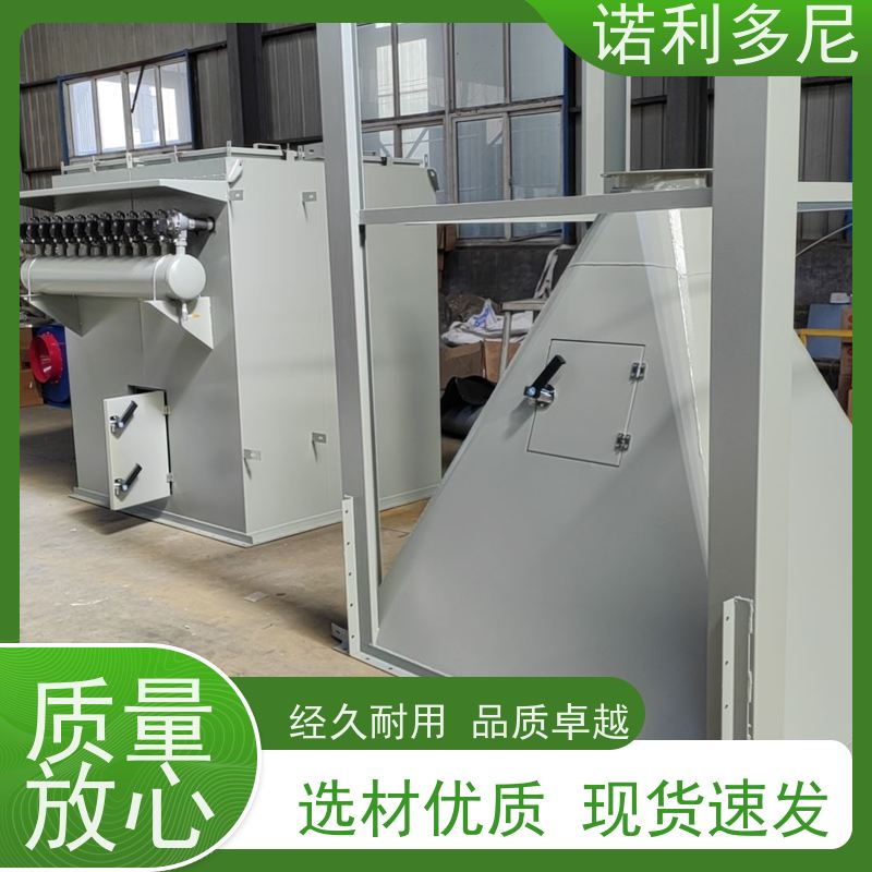 塑烧板收尘器烧结板除尘器酒场使用水蒸气过滤设备
