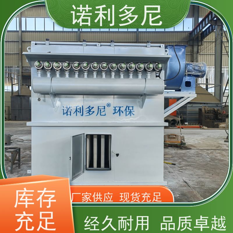 塑烧板收尘器烧结板除尘器电厂用高效空气净化过滤设备