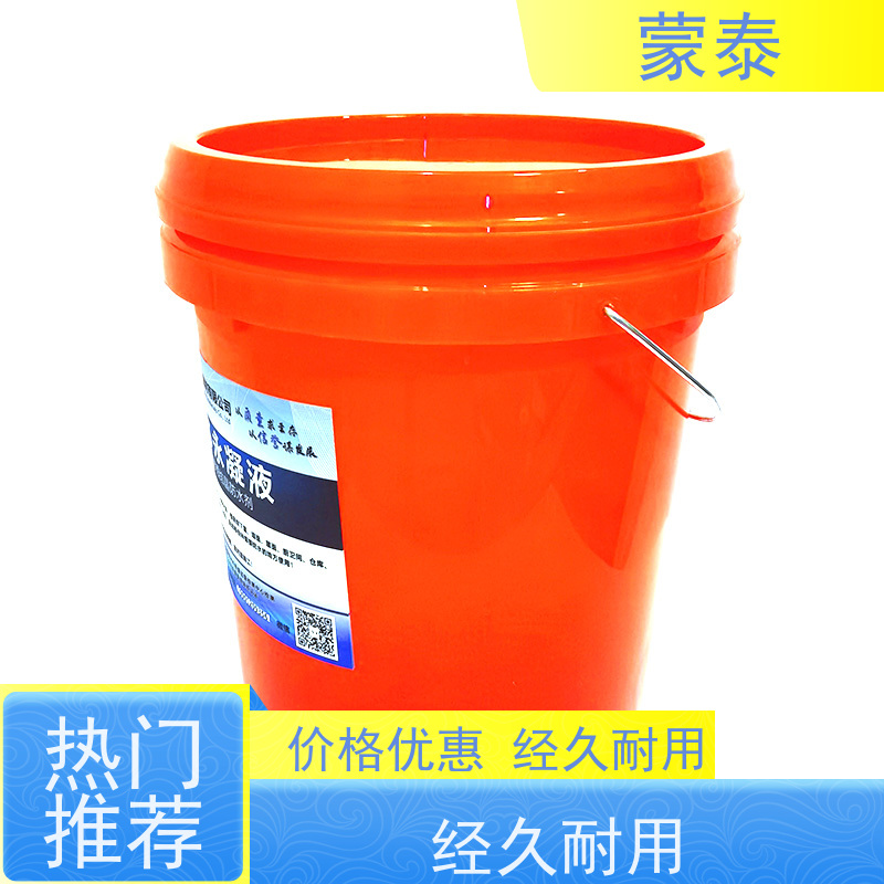 蒙泰 纳米硅永凝液 粘接力强 加固二次修复 使用安全 性价比高