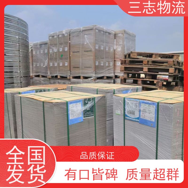 昆明到苏州物流公司 长短途搬家运输 精心服务一站直达 货到全国