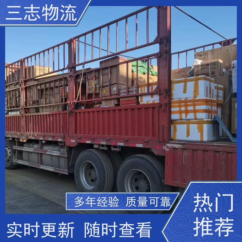 昆明到邢台物流公司 24小时收发货 货到全国 行李货物托运找车
