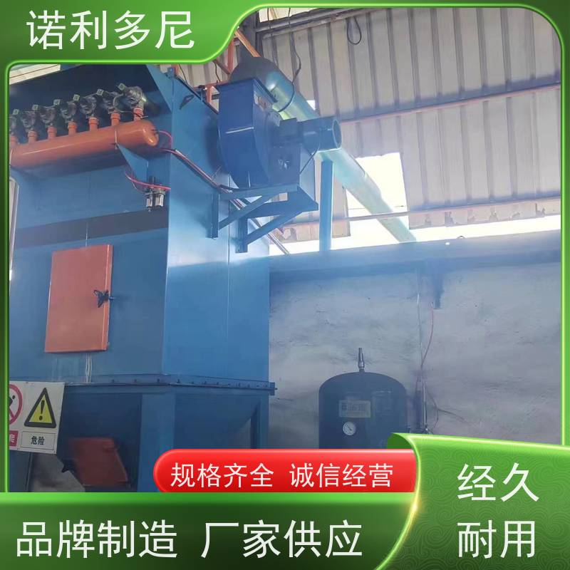 塑烧板收尘器烧结板除尘器石墨烯粉尘应用水蒸气处理设备