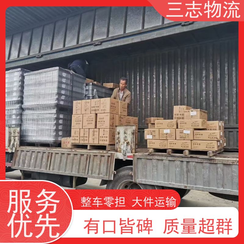 昆明到无锡物流公司 每天发车全程质保 长短途搬家运输 整车拼车业务