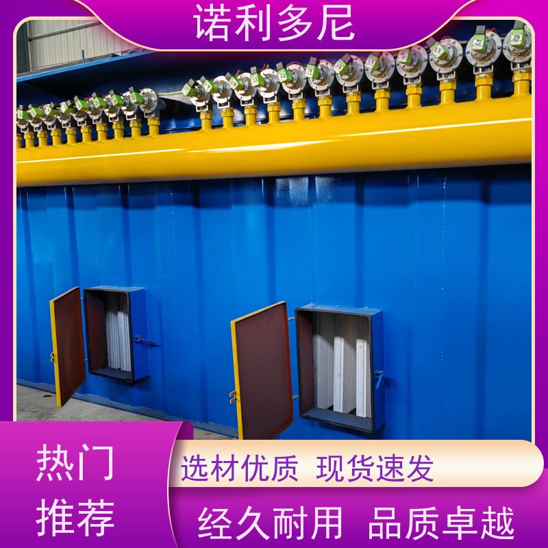 塑烧板收尘器烧结板除尘器超细粉尘回收含水含油烟气过滤设备
