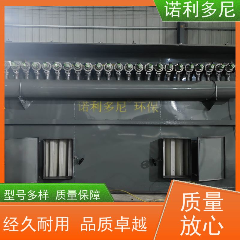 塑烧板收尘器烧结板除尘器制药厂使用水蒸气过滤设备