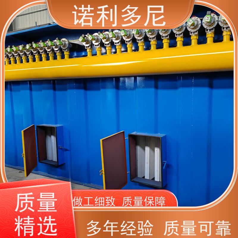 塑烧板收尘器烧结板除尘器焦化厂用高效空气净化过滤设备