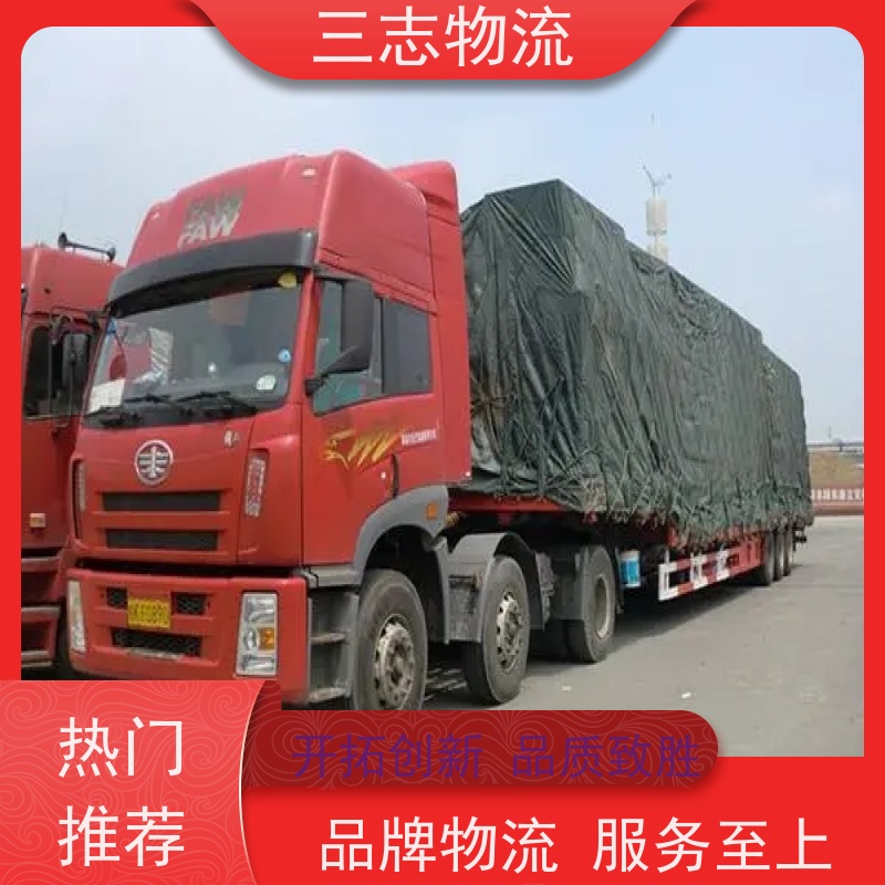 昆明到北海物流公司 精心服务一站直达 整车零担 工地设备运输
