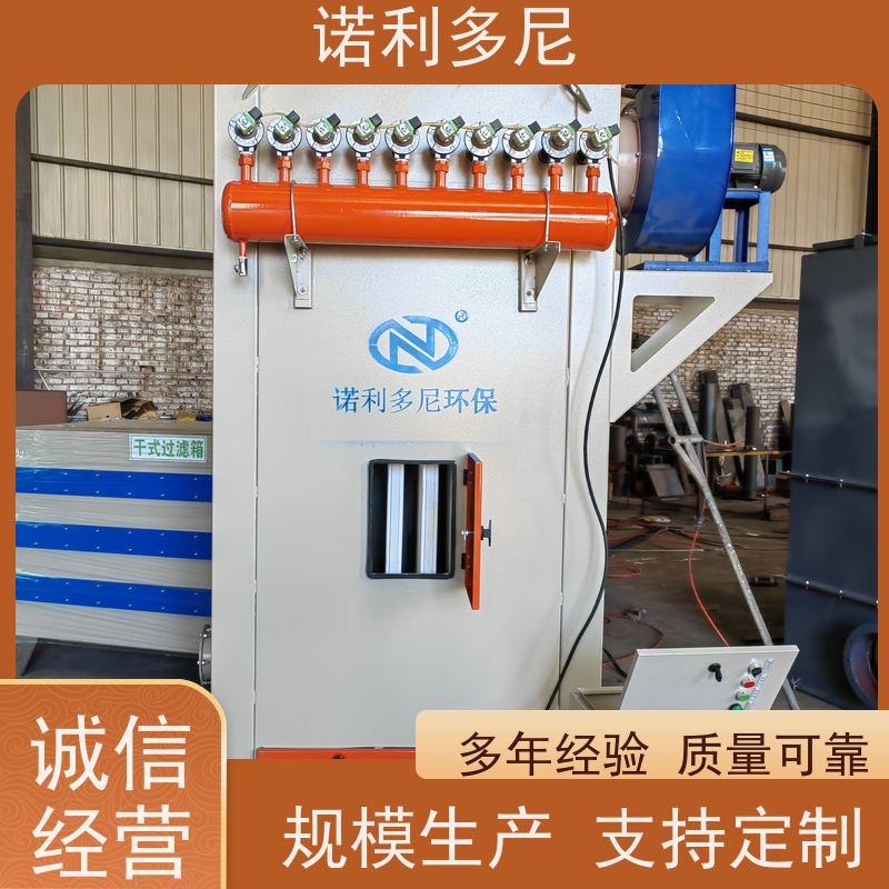 塑烧板收尘器烧结板除尘器搪瓷工艺使用空气净化设备