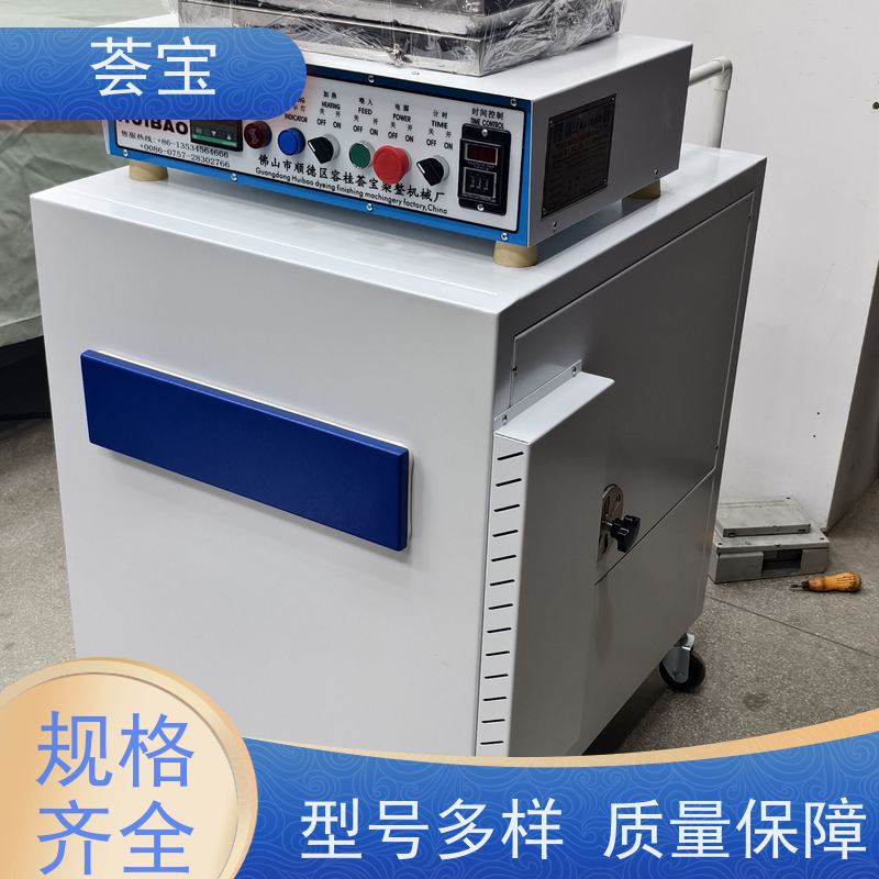  化验室样机 人体学设计 比卧式更方便操作 性能稳定