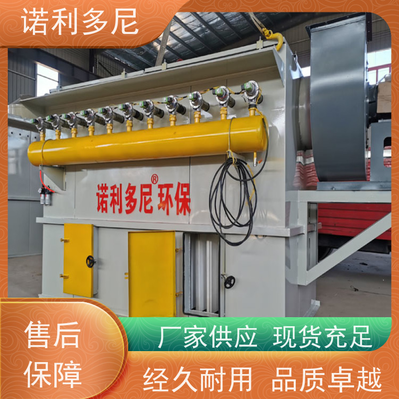 塑烧板收尘器烧结板除尘器化肥厂使用空气净化过滤设备