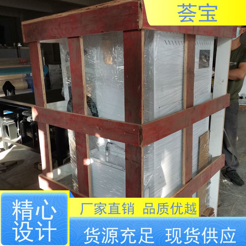  小定型机 循环风机 热风分布均匀 烘干速度快 精密型设计