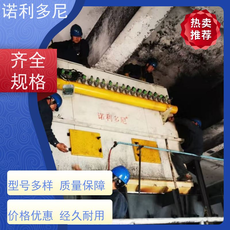 塑烧板收尘器烧结板除尘器制药厂使用空气净化过滤设备
