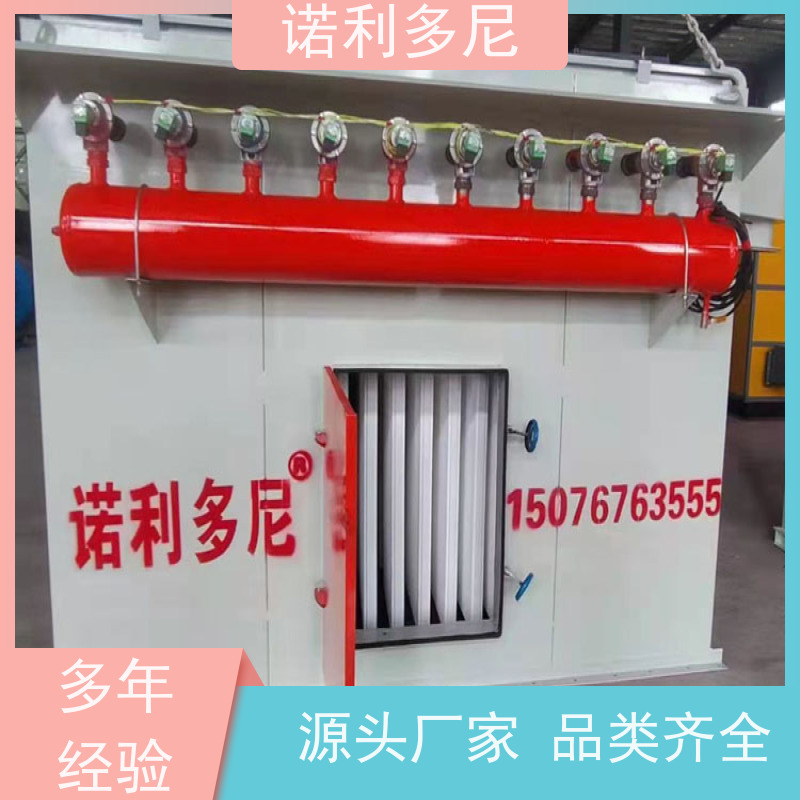 塑烧板收尘器烧结板除尘器烘干机用空气净化设备
