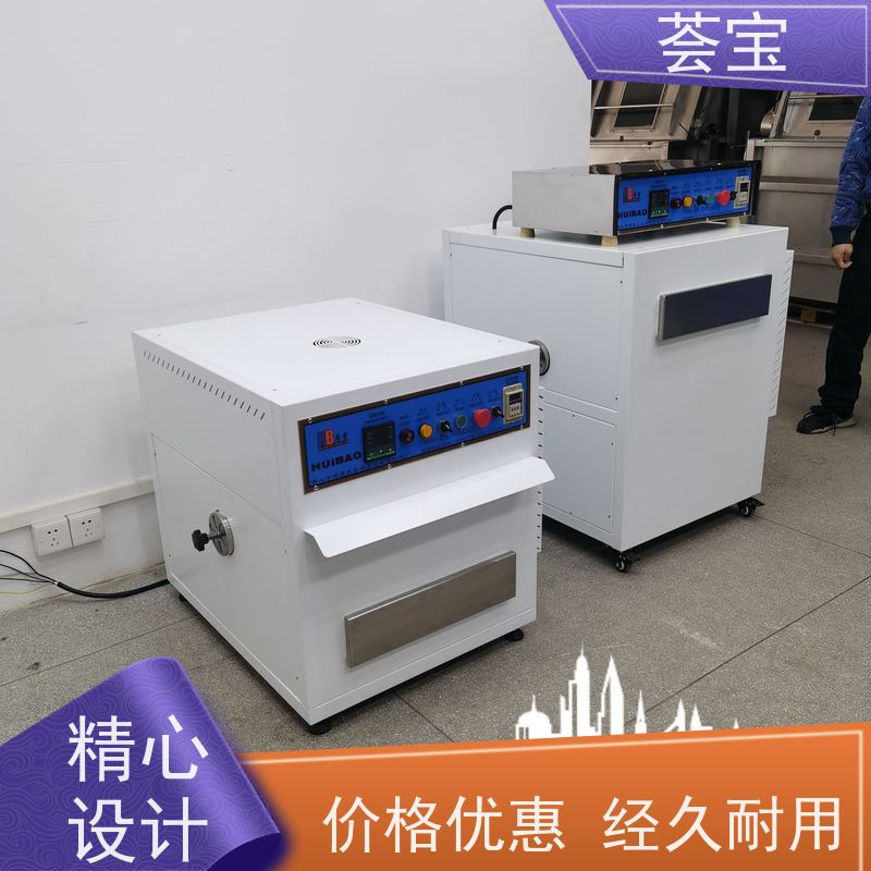  针板式定型机 进口温度控制 数字显示 可非标定制