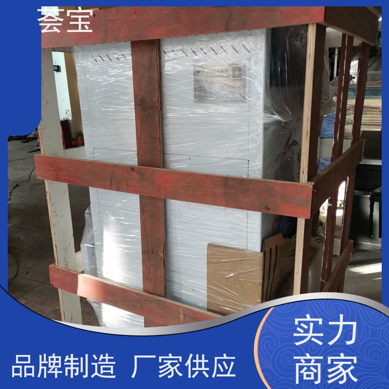  热固色定型机 进口温度控制 数字显示 精密型设计