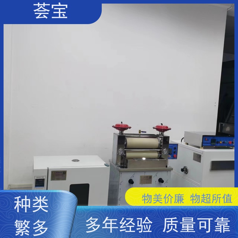  样板定型机 循环风机 热风分布均匀 烘干速度快 使用方便