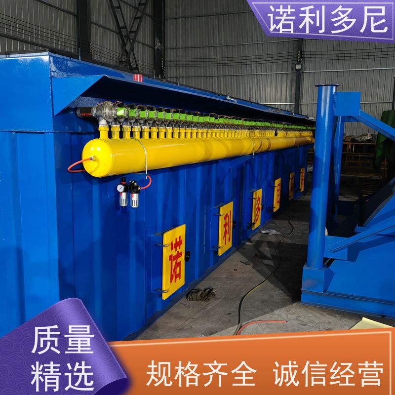 塑烧板收尘器烧结板除尘器蔬菜烘干使用含水含油烟气过滤设备