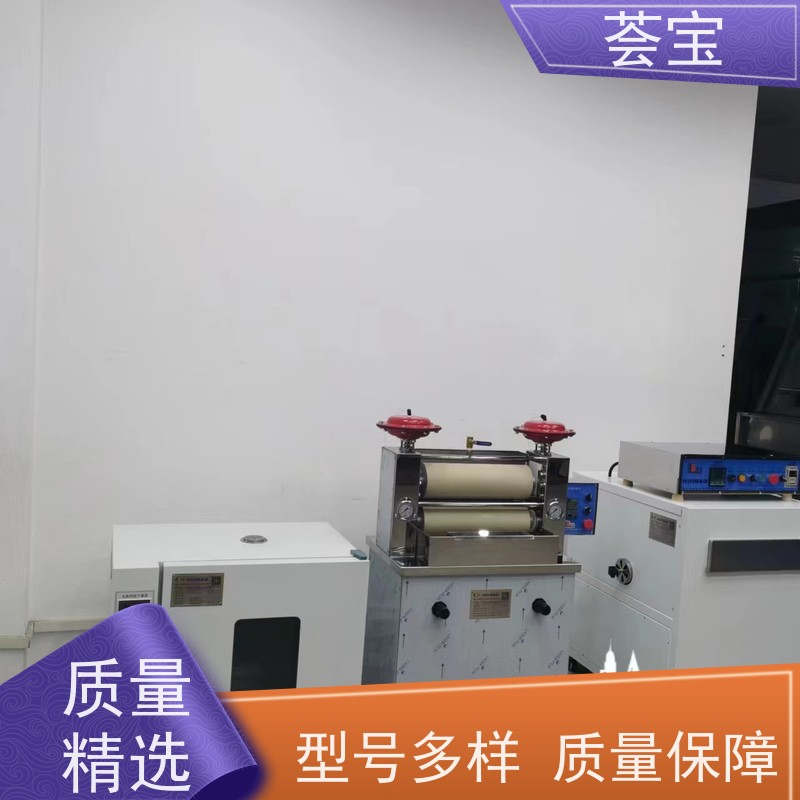  小样定型机 循环风机 热风分布均匀 烘干速度快 精密型设计