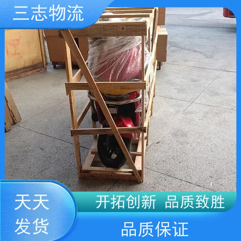 昆明到运城物流公司 精心服务一站直达 承接全国订单 工地设备运输