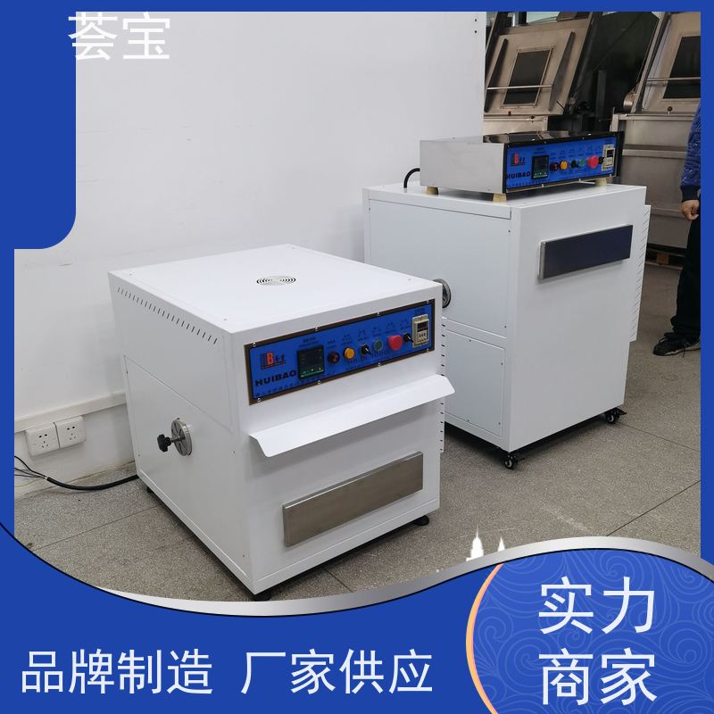  针板式定型机 循环风机 热风分布均匀 烘干速度快 可非标定制