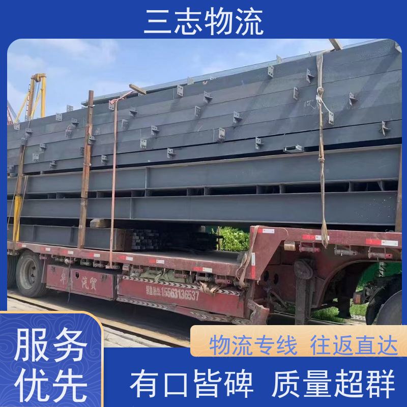 昆明到哈尔滨物流公司 长短途搬家运输 24小时收发货 承接全国订单