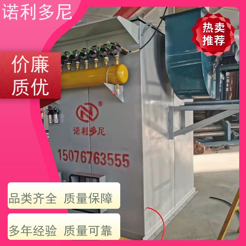 塑烧板收尘器烧结板除尘器制药厂使用水蒸气处理设备