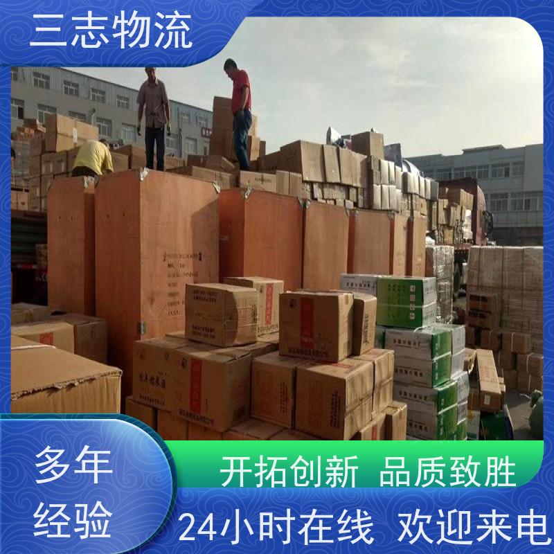 昆明到沈阳物流公司 每天发车全程质保 长短途搬家运输 整车拼车业务