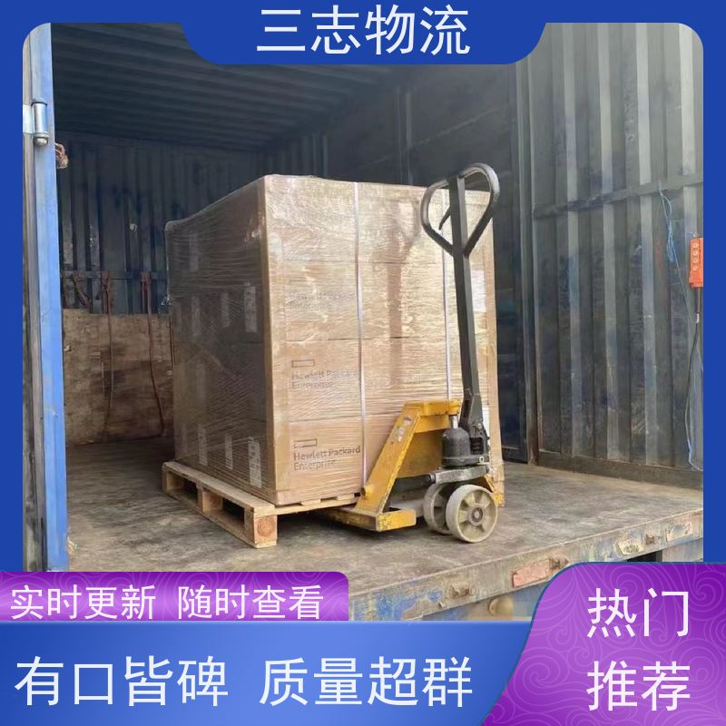 昆明到廊坊物流公司 货到全国 24小时收发货 长短途搬家运输