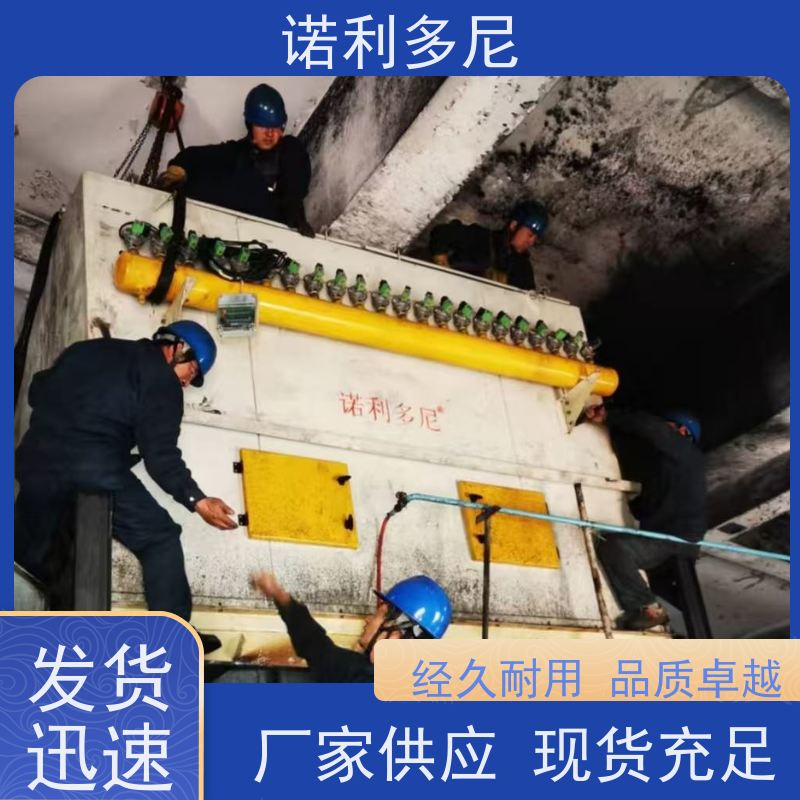 塑烧板收尘器烧结板除尘器蔬菜烘干使用空气净化过滤设备