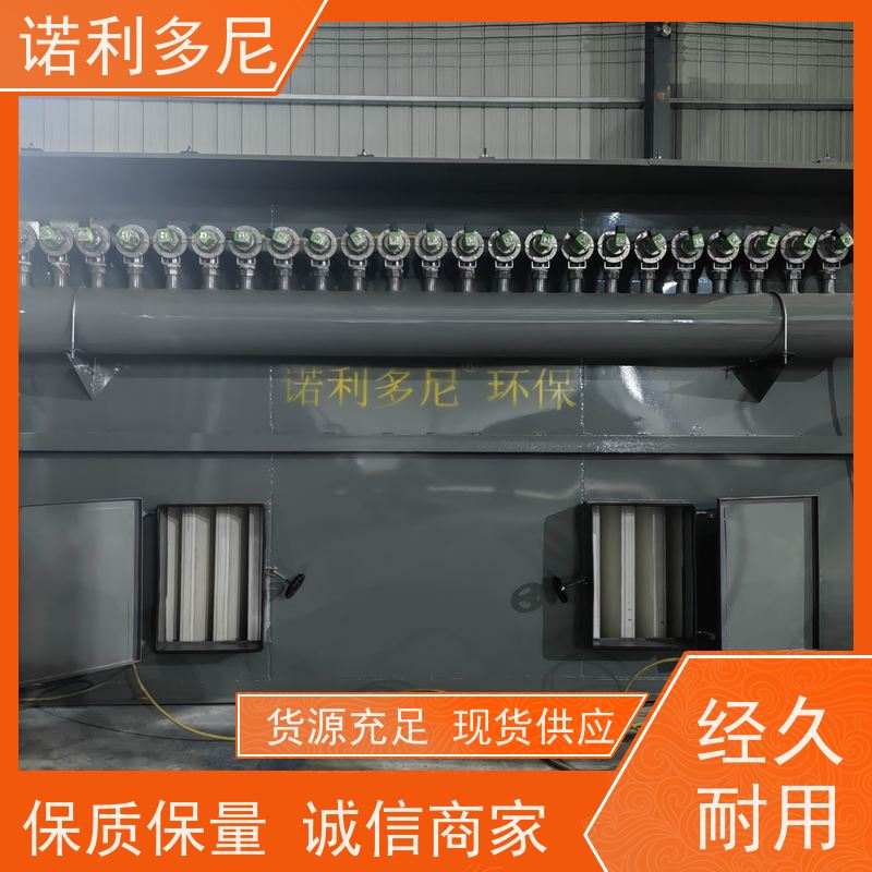 塑烧板收尘器烧结板除尘器贵金属粉尘含水含油烟气过滤设备