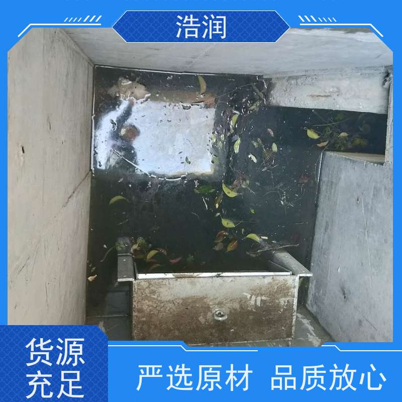 浩润 液动旋转堰门 运行平稳 类型多样 货源充足