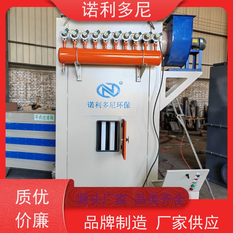 塑烧板收尘器烧结板除尘器搪瓷工艺使用高效空气净化过滤设备