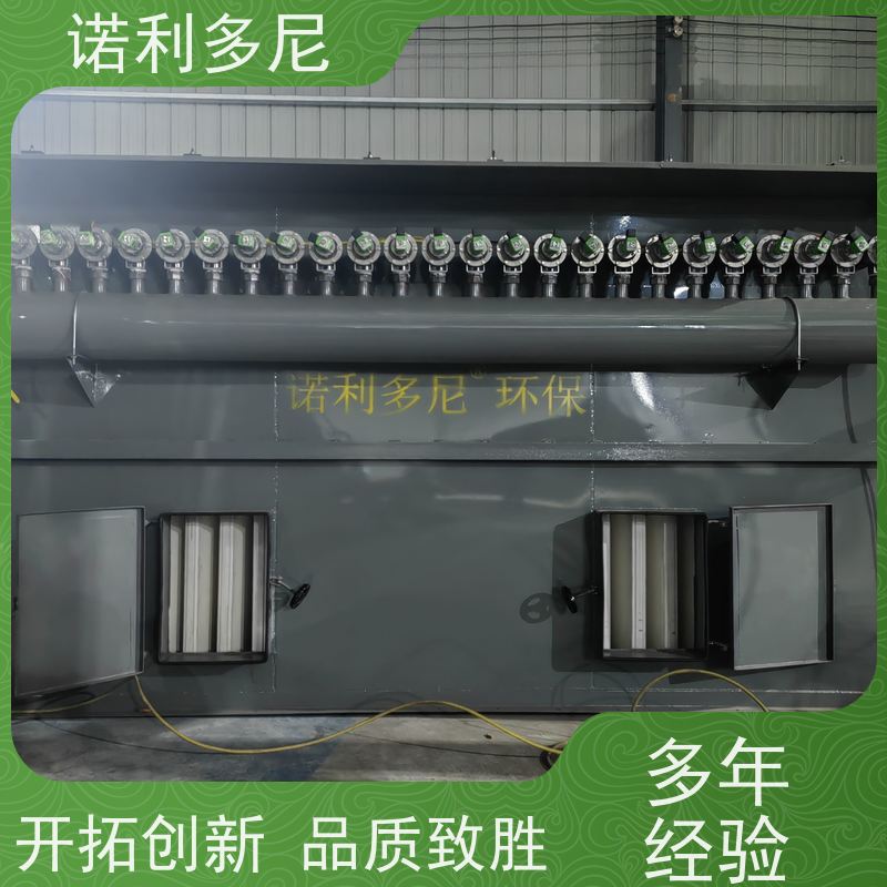 塑烧板收尘器烧结板除尘器贵金属粉尘水蒸气处理设备