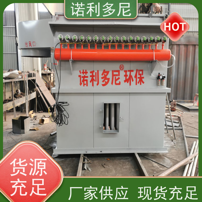 塑烧板收尘器烧结板除尘器超细粉尘回收空气净化过滤设备