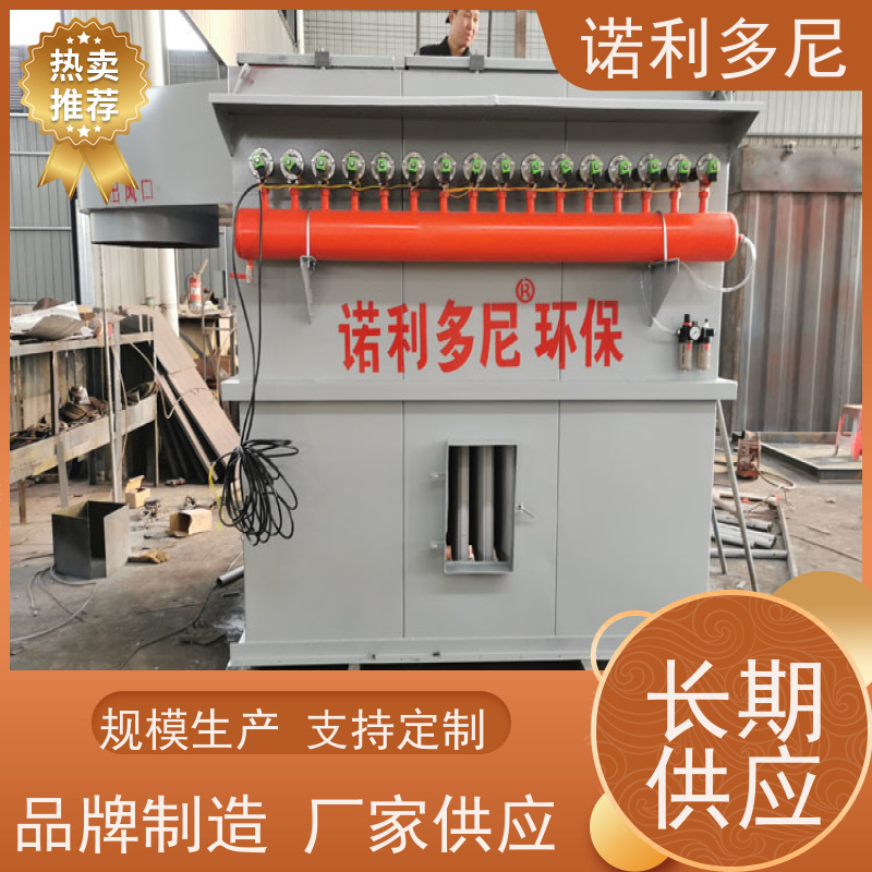 塑烧板收尘器烧结板除尘器电厂用含水含油烟气过滤设备
