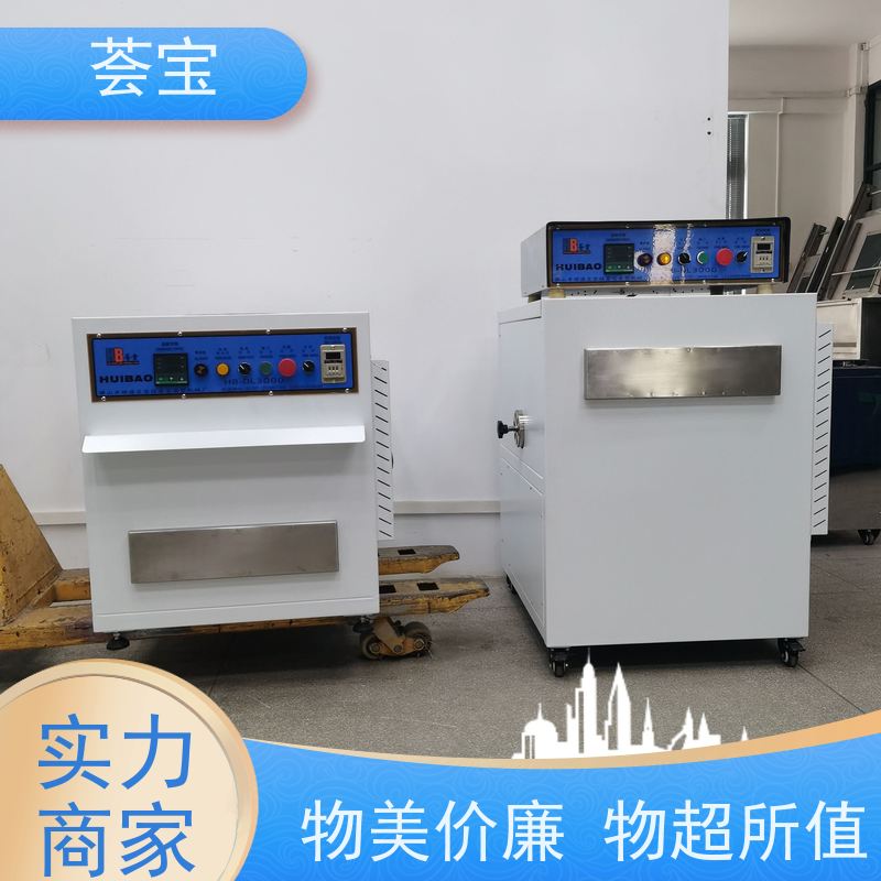  化验室样机 适用于染色模拟焙烘试验 精密型设计