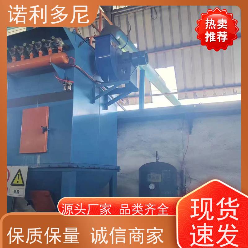 塑烧板收尘器烧结板除尘器烧炭烟气使用高效空气净化过滤设备