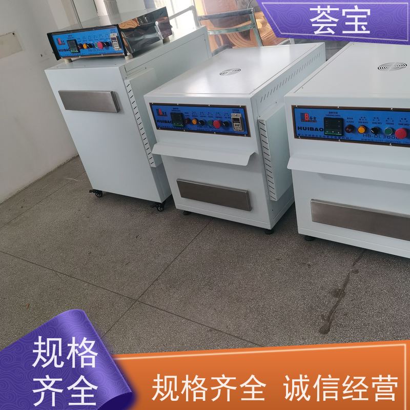  台式小定型机 进口温度控制 数字显示 支持定制