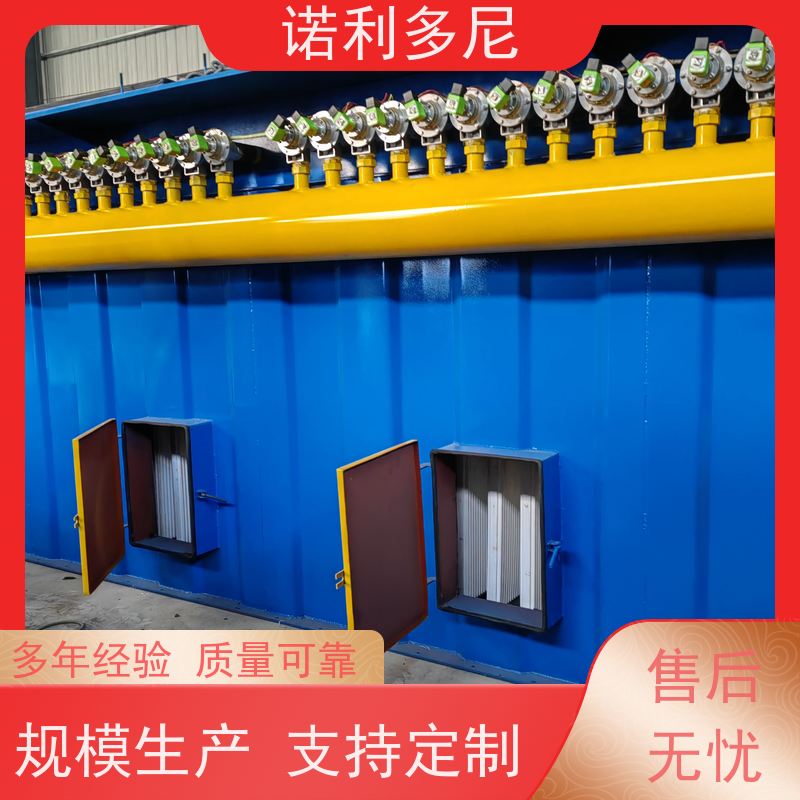 塑烧板收尘器烧结板除尘器轧机线用水蒸气处理设备