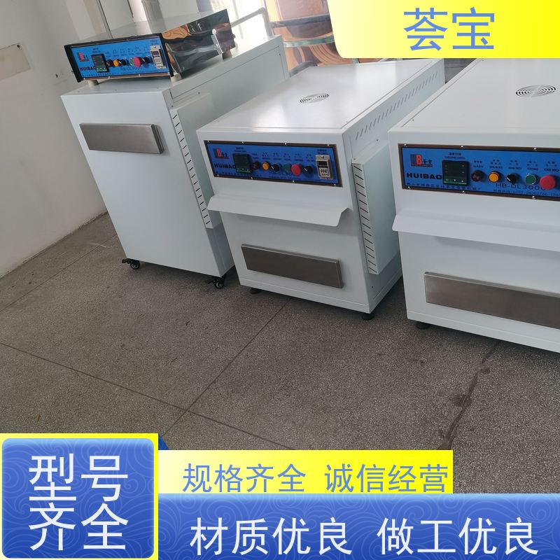  针板式定型机 进口温度控制 数字显示 使用方便