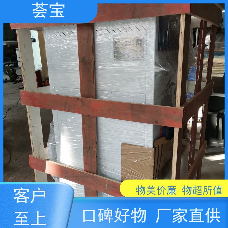  树脂焙烘机 循环风机 热风分布均匀 烘干速度快 支持定制