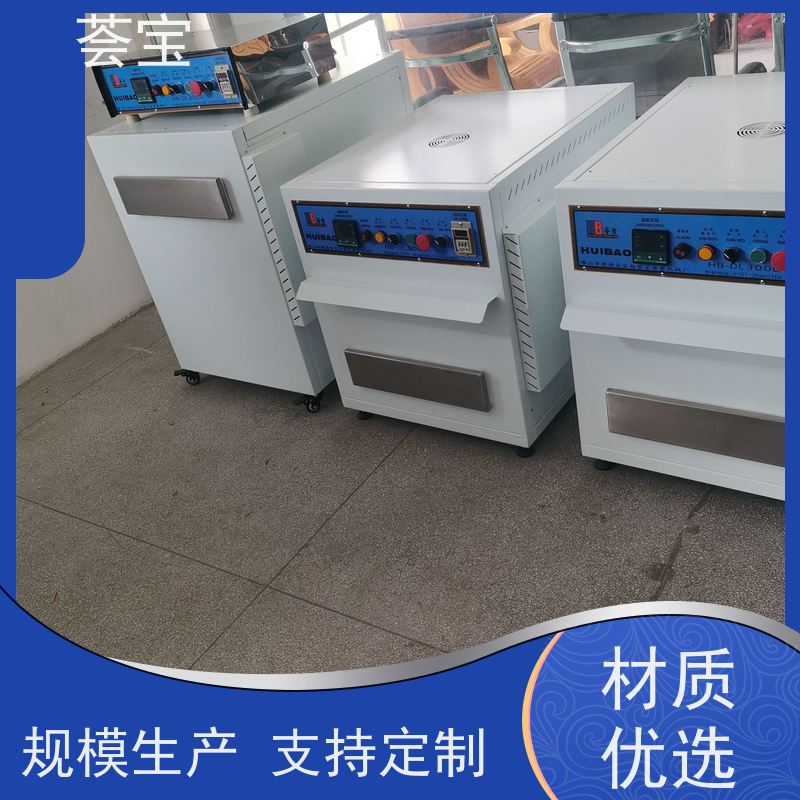  热固色定型机 适用于染色模拟焙烘试验 使用方便