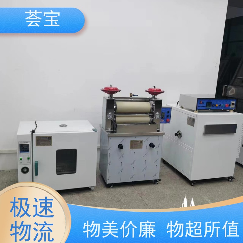  定型机 循环风机 热风分布均匀 烘干速度快 可非标定制