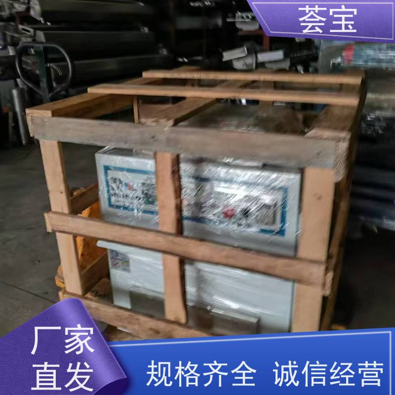  台式小定型机 适用热固色 树脂焙烘等 可非标定制