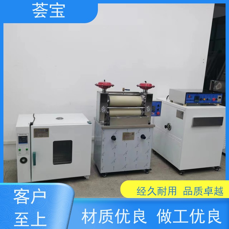  立式小定型机 轮式设计，可随意移动，无需人工搬运 性能稳定