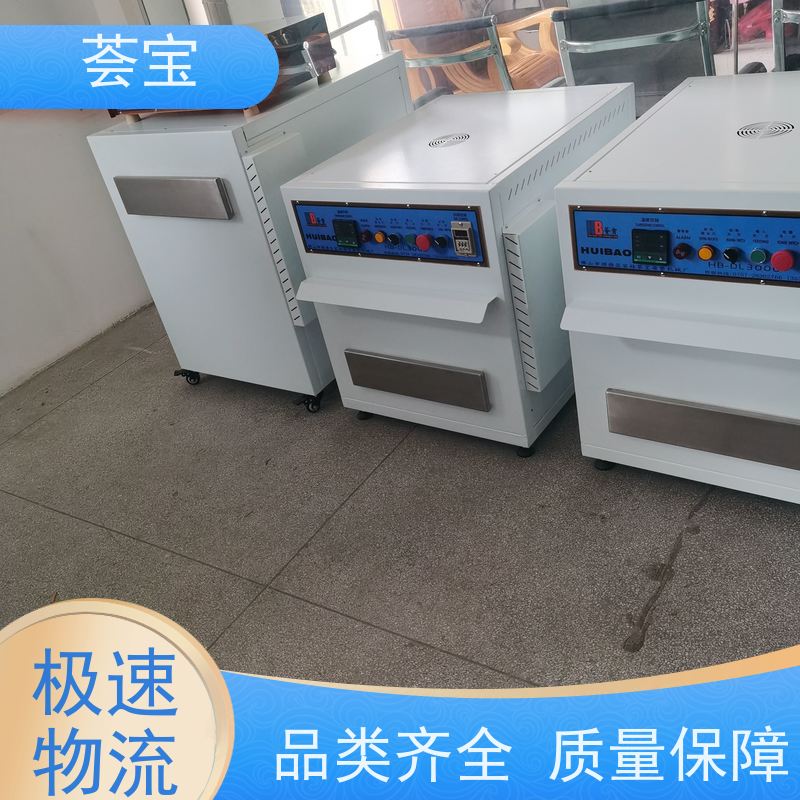  试样定型烘干机 双向伸缩式针板架 设定计时 自动进出 使用方便