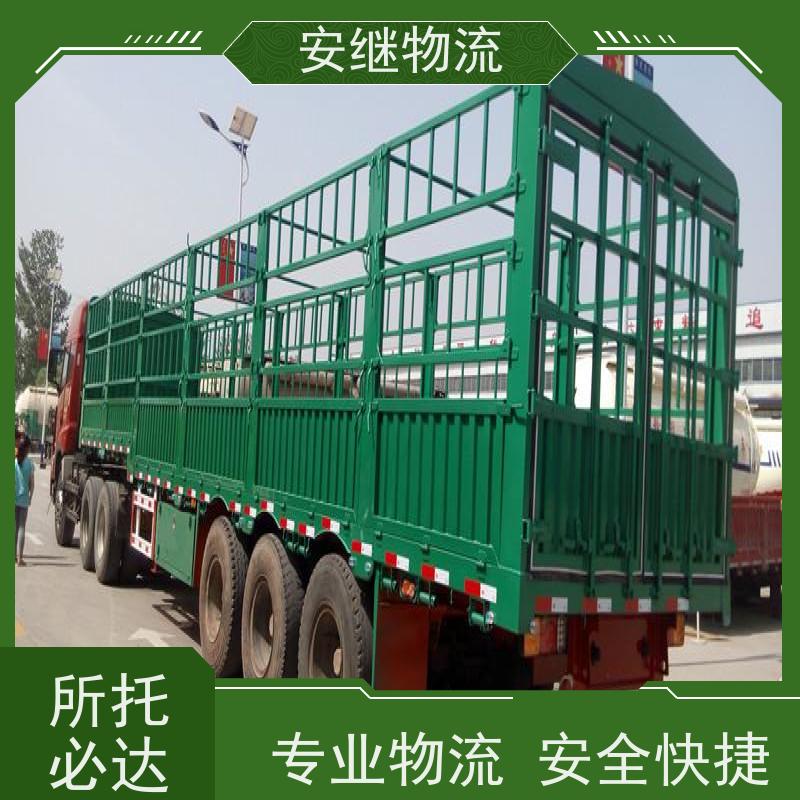 绍兴 越城 柯桥到奉化物流公司 零担运输专线 特快货运直达 