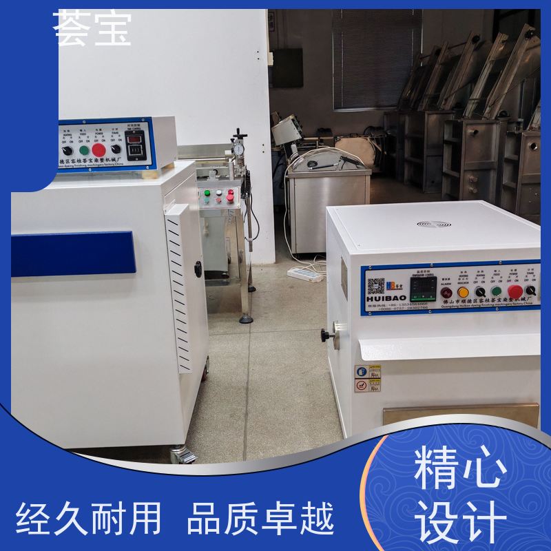  节能型小定型机 轮式设计，可随意移动，无需人工搬运 可非标定制