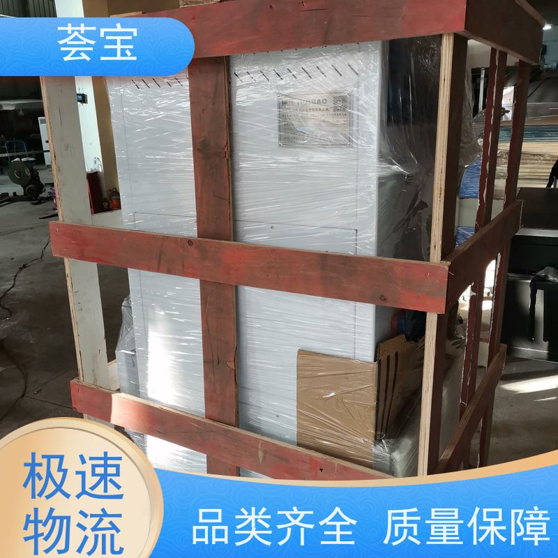  针板架定型机 适用热固色 树脂焙烘等 使用方便